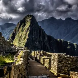 INKA TRAIL TO MACHU PICCHU 2 DAYS AND 1 NIGHT